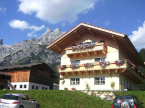 Гостиница Bio Bauernhof Vorderoberlehen, Верфенвенг